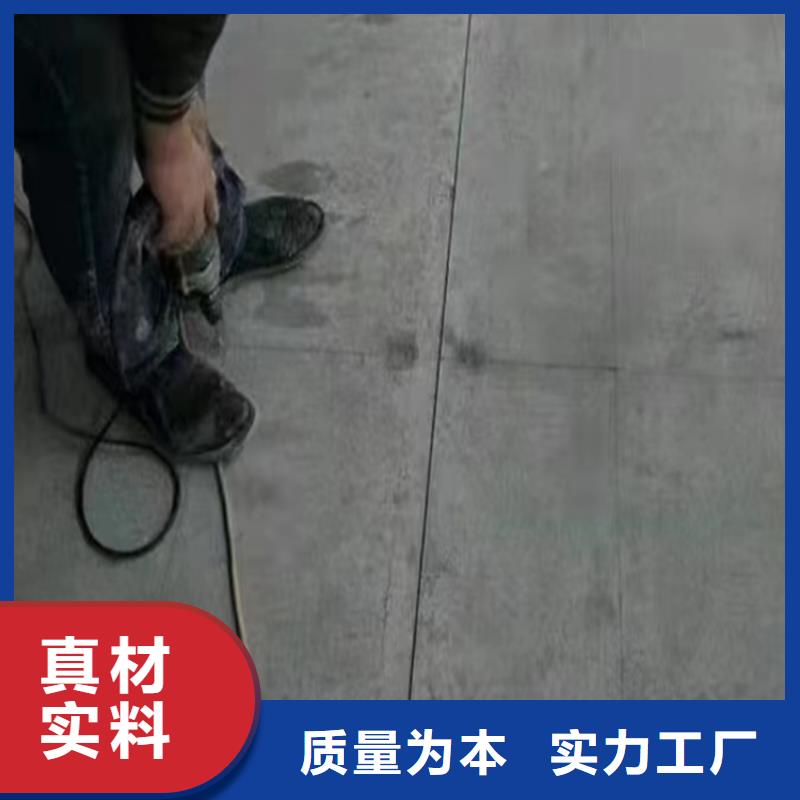 水泥压力板轻质隔墙板实体厂家支持定制