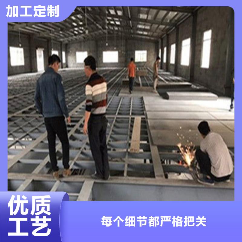 柔性LOFT水泥阁楼板提质效