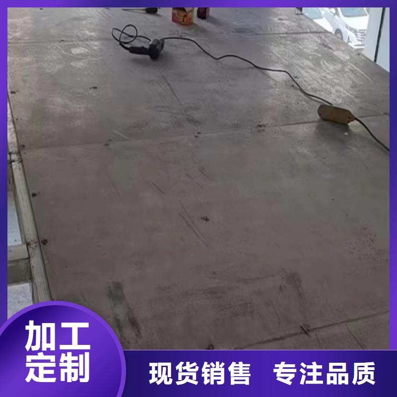 混凝土外墙板确认的细节
