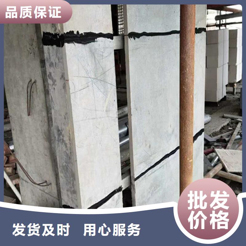 屋顶用水压力板知道这些你就放心了