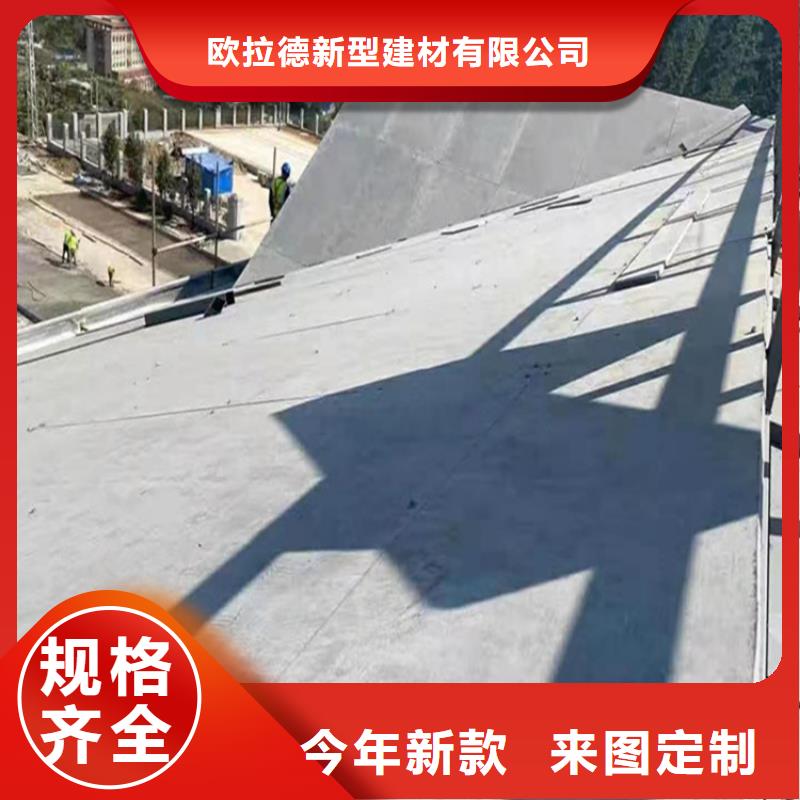 水泥压力板 水泥楼层板现货交易