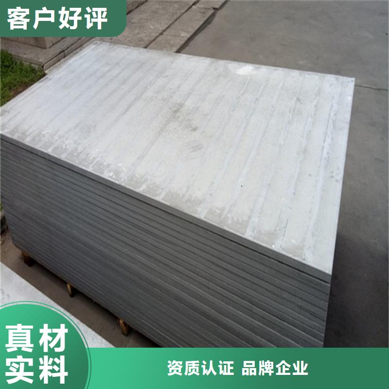 【水泥压力板】_轻质隔墙板实力优品