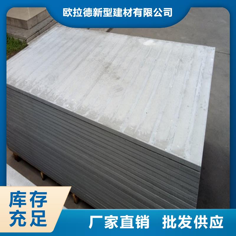 连城水泥压力板不能再详细了