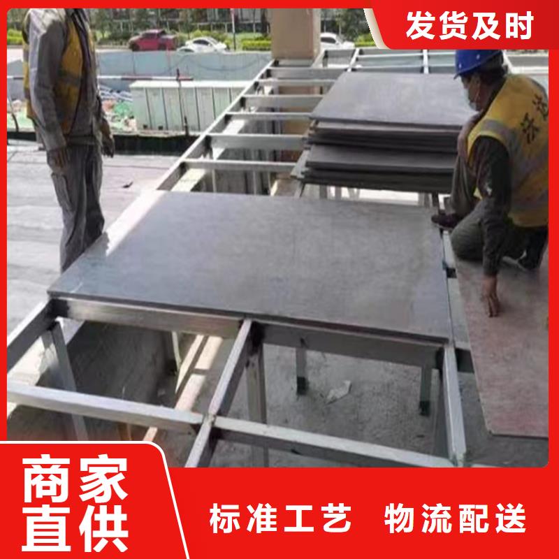 水泥压力板-轻质隔墙板严格把控质量