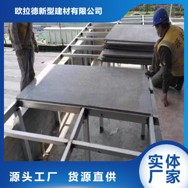 水泥压力板挑高复式阁楼板工厂批发