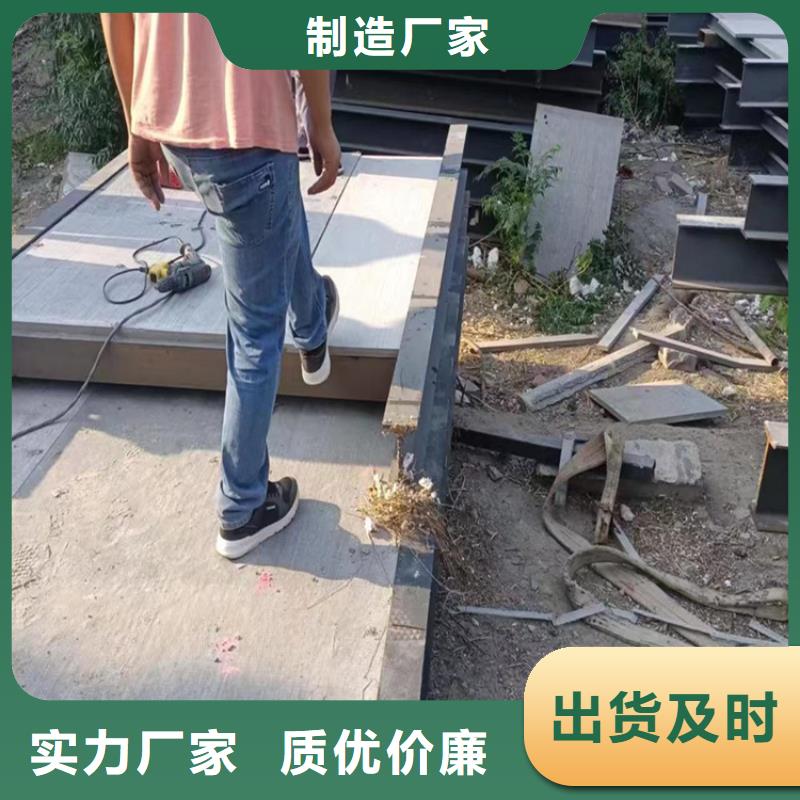 东风节约能源2个水泥压力板