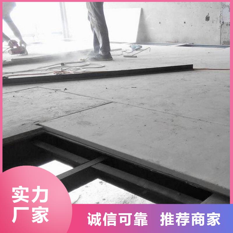 水泥压力板-loft挑高隔断楼层板大库存无缺货危机