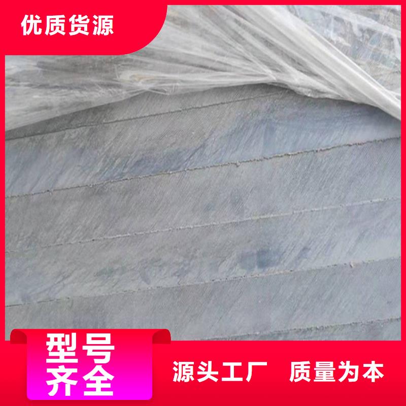 水泥纤维加压板寿命长