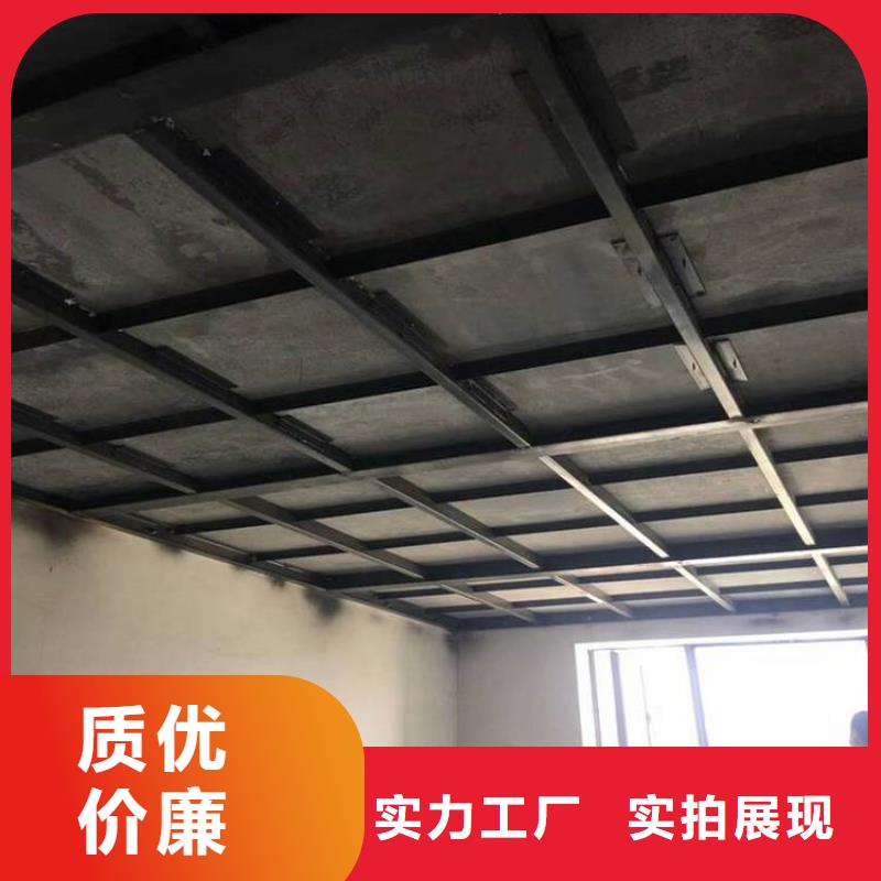 【水泥压力板】loft复式阁楼板厂家供应