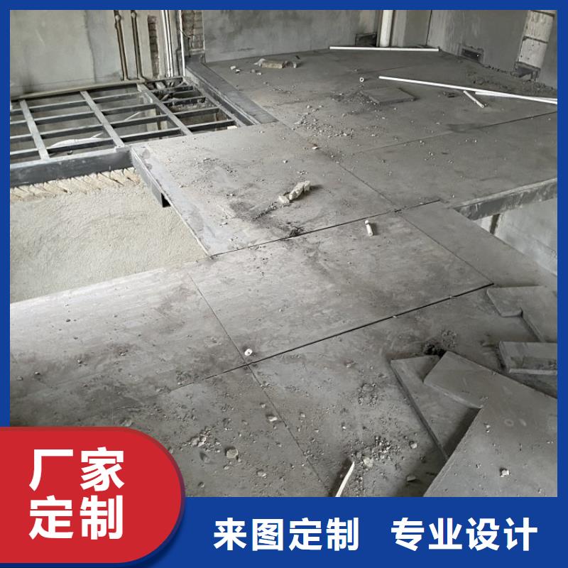 水泥压力板【钢结构复式楼层板】品牌专营