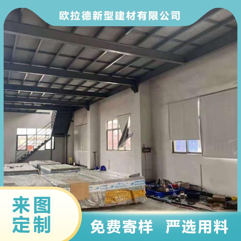 水泥压力板_钢结构楼层板工艺层层把关