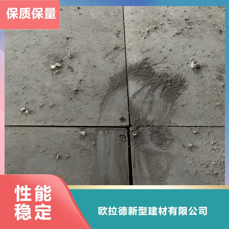 安化县纤维水泥压力板让你的生活更方便