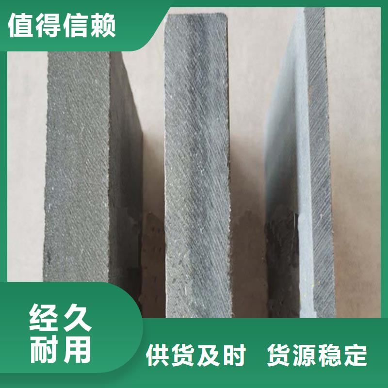 【水泥压力板】-轻质隔墙板品质信得过