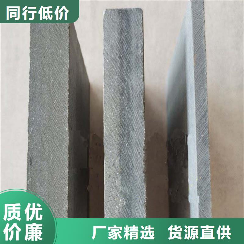 增强纤维硅酸盐板着重关注是否平整