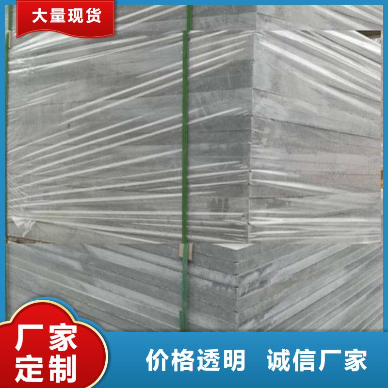 纤维水泥平板柔性基层的