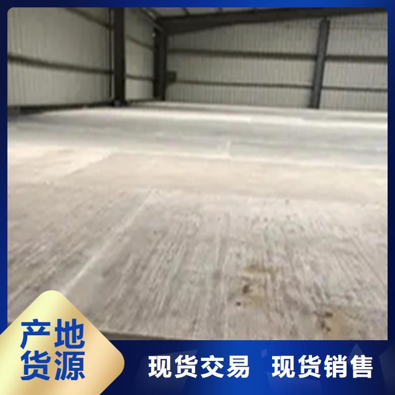 康妈县loft公寓阁楼板新思想引领新征程