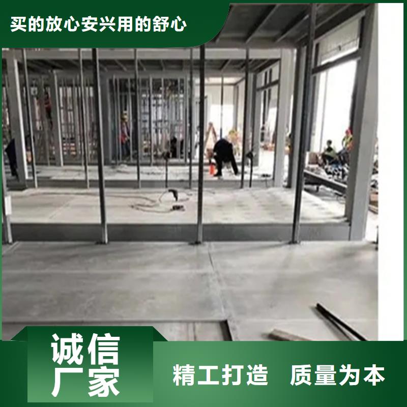 水泥压力板loft夹层板产地货源