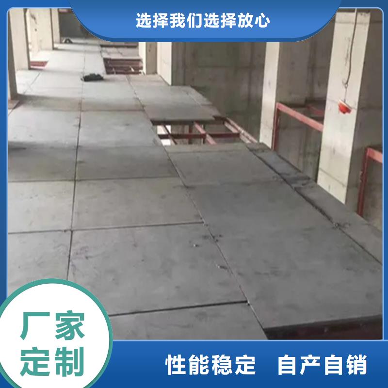 水泥压力板轻质隔墙板大品牌值得信赖