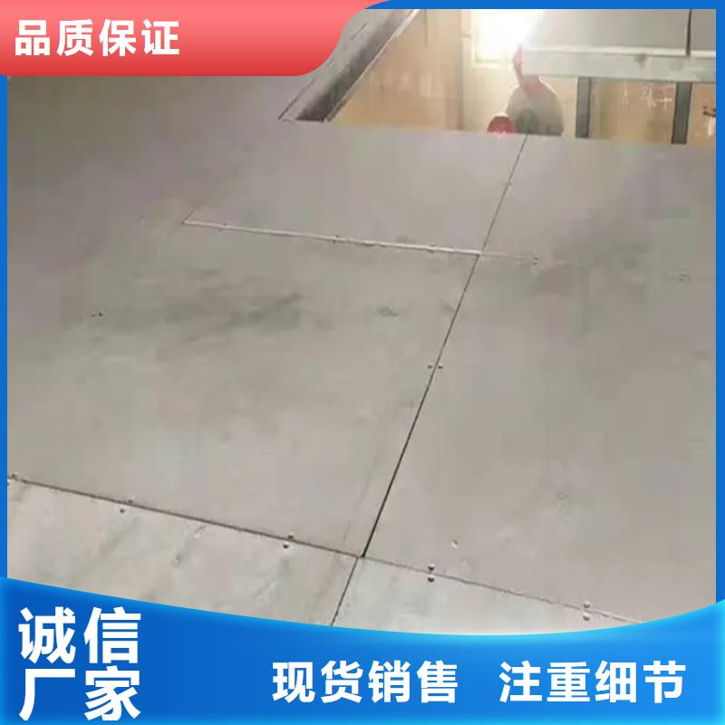 水泥压力板-轻质隔墙板严格把控质量