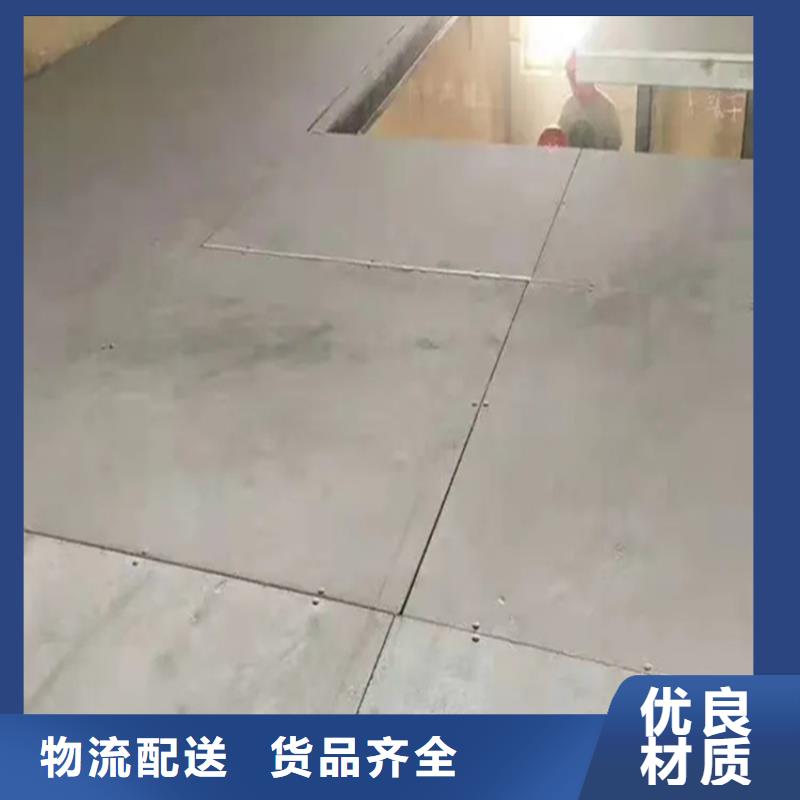 loft夹层板视频-loft夹层板-安徽省宣城市绩溪|广德|六安|宿州|芜湖|蚌埠|合肥|安庆【此地】供应商
