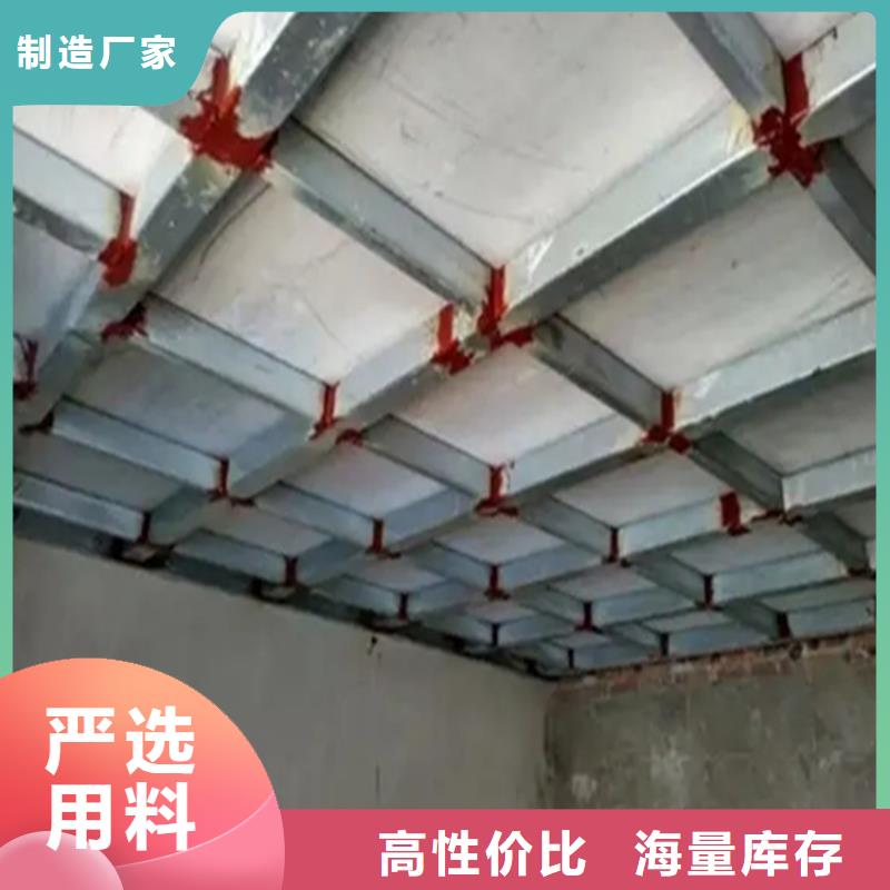 水泥压力板loft夹层板产地货源