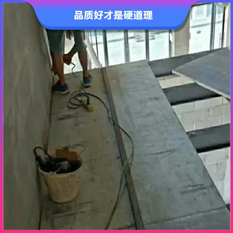 水泥压力板 水泥楼层板现货交易