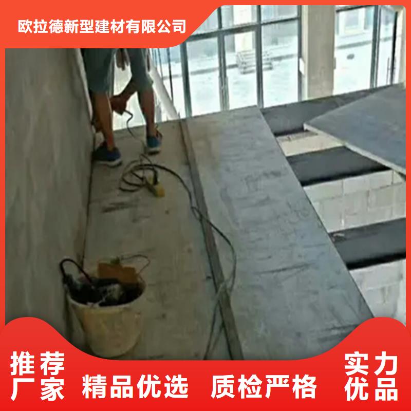 【水泥压力板】-轻质隔墙板品质信得过
