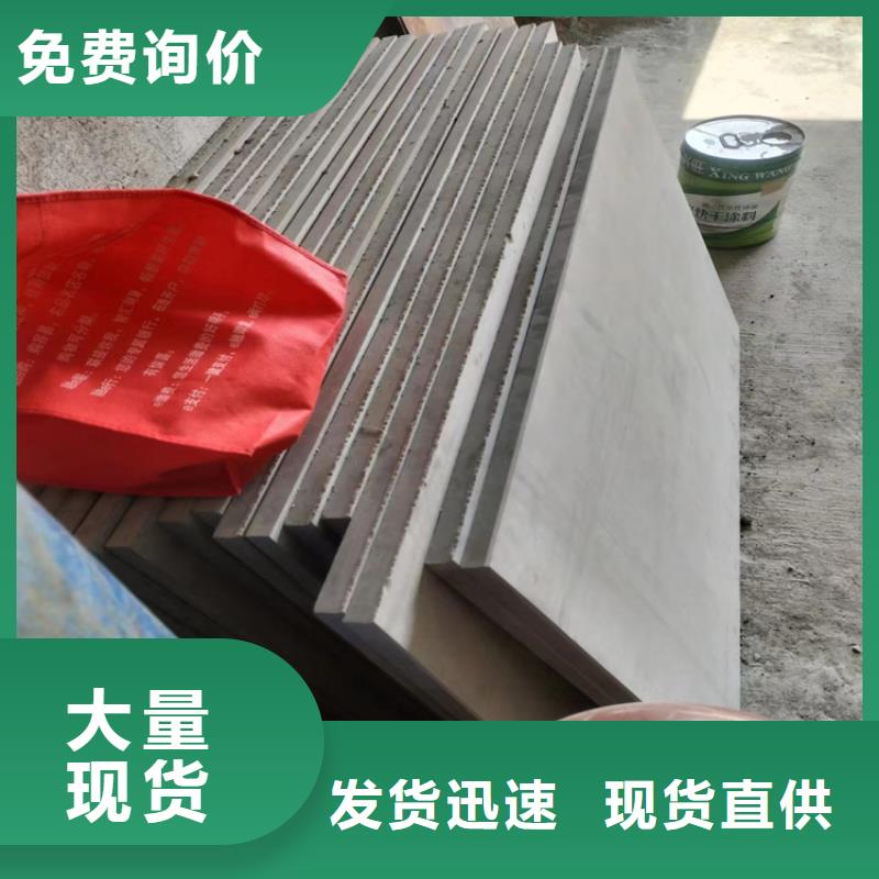 水泥压力板轻质隔墙板大品牌值得信赖