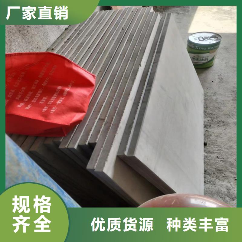 增强纤维硅酸盐板着重关注是否平整