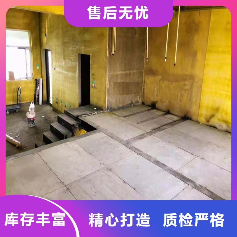 桃江县loft楼板企稳回升中
