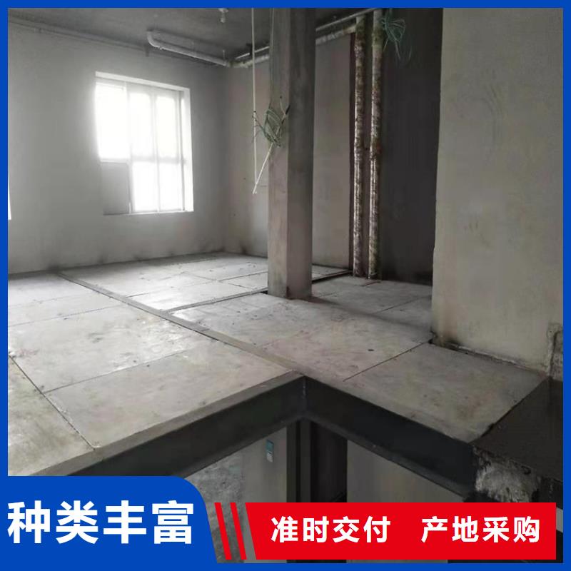 古蔺纤维水泥夹层阁楼板员工都说好用