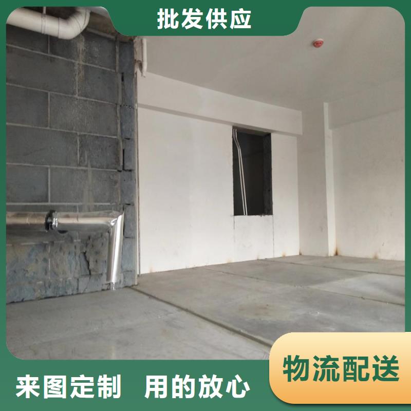 定结2.5公分水压力板守护生活守护你