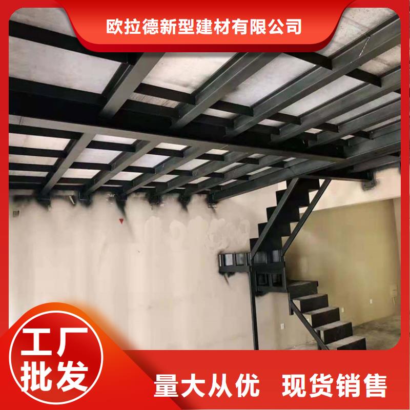 水泥压力板,钢结构楼层板选择我们选择放心
