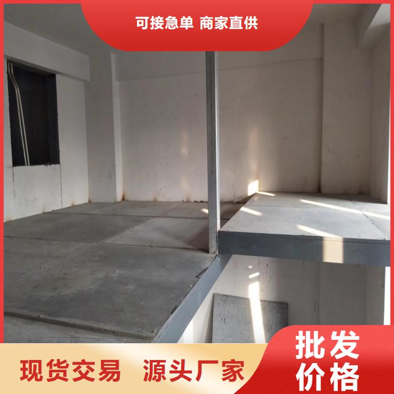 水泥压力板【水泥纤维板】匠心品质