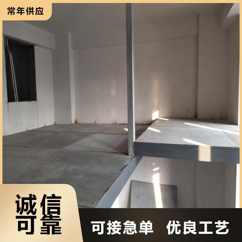 水泥压力板_钢结构楼层板实力优品