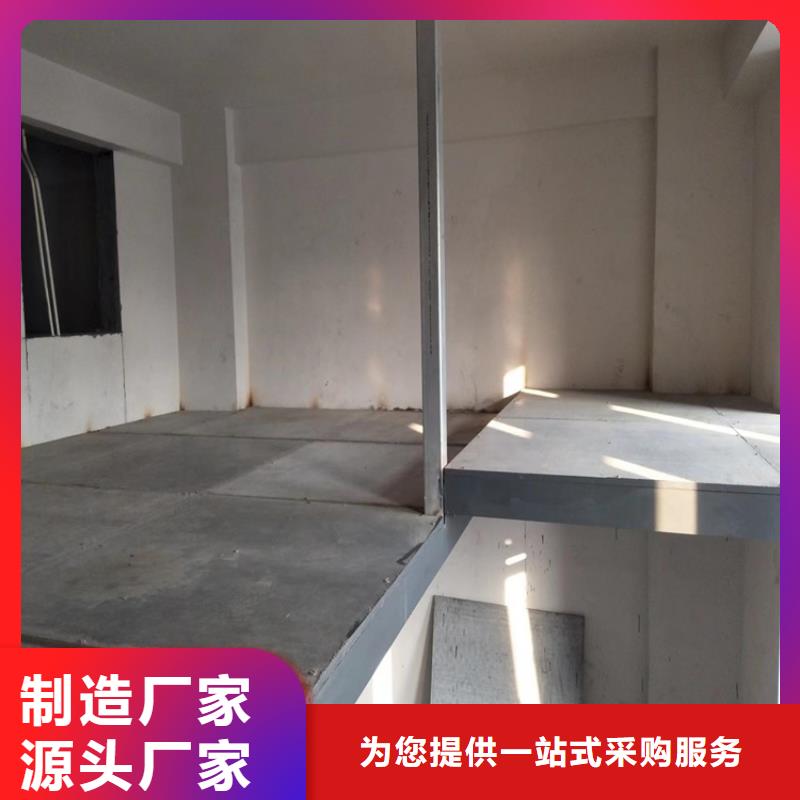 水泥压力板-轻质隔墙板严格把控质量