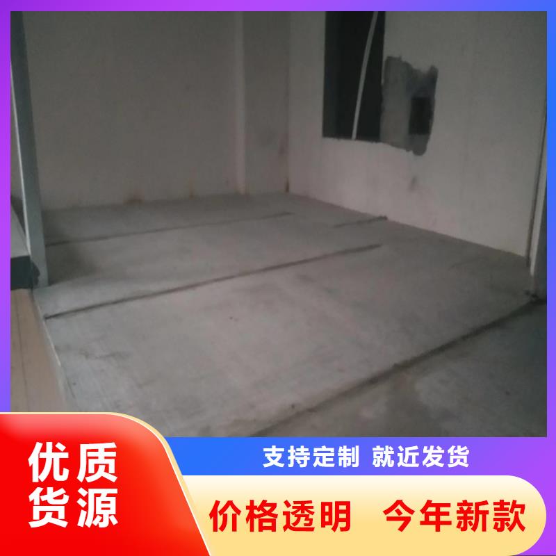 水泥压力板钢结构夹层隔断板实力雄厚品质保障