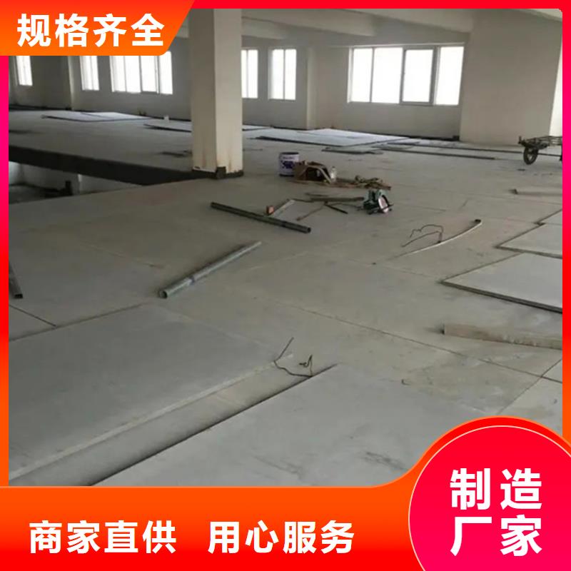 【水泥压力板】_轻质隔墙板实力优品
