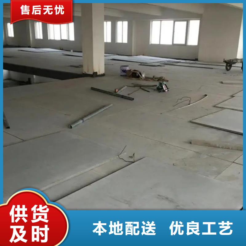 使用钢结构阁楼板那么便宜
