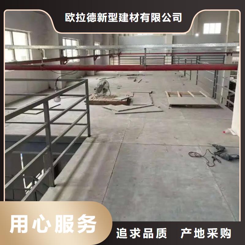 水泥压力板挑高复式阁楼板现货交易