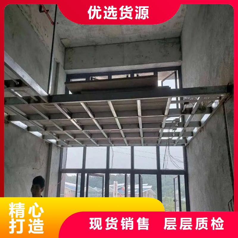 水泥压力板_钢结构楼层板实力优品