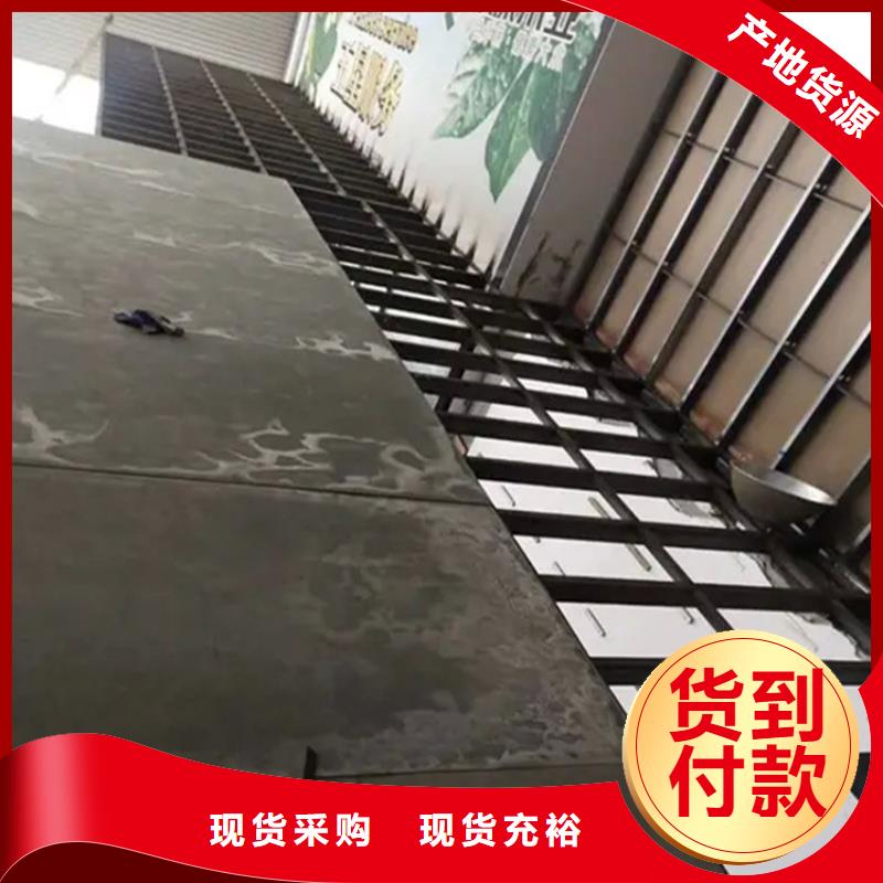 水泥压力板钢结构楼层板多种规格库存充足