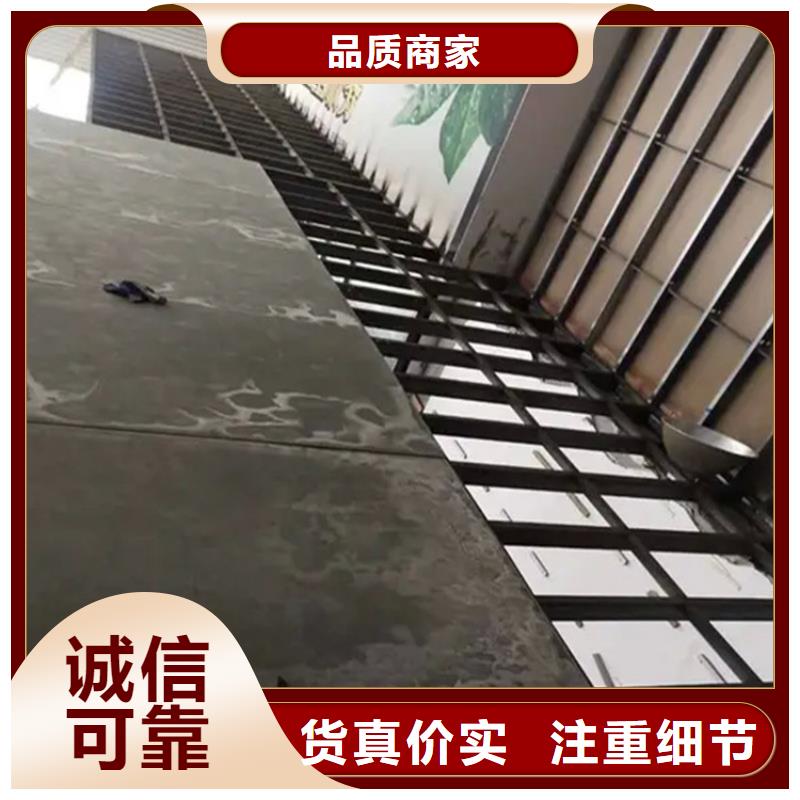 【水泥压力板】loft复式阁楼板厂家供应