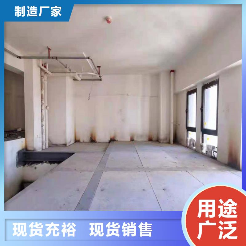 使用钢结构阁楼板那么便宜