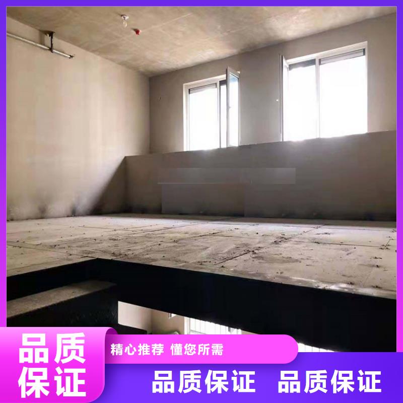 水泥压力板 loft夹层板不只是质量好
