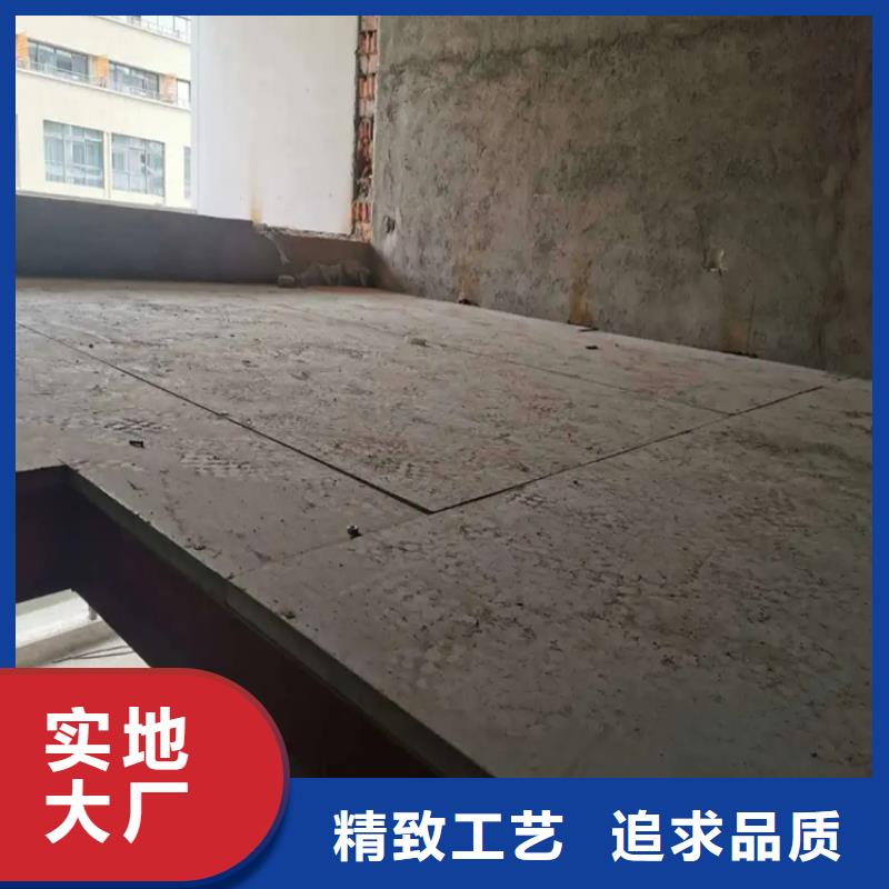 loft夹层板视频-loft夹层板-安徽省宣城市绩溪|广德|六安|宿州|芜湖|蚌埠|合肥|安庆【此地】供应商