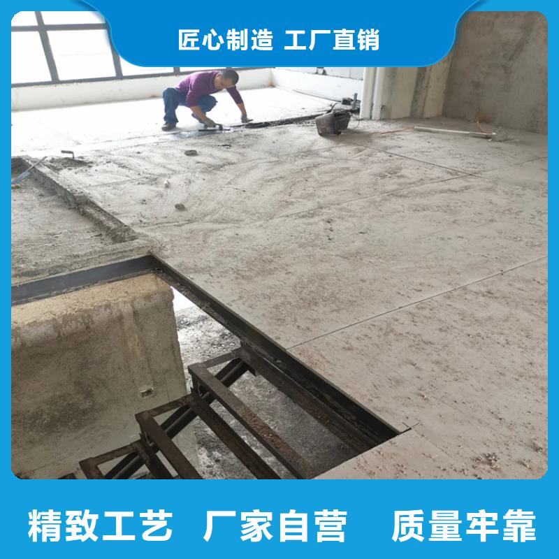 赫山区3.5公分水泥压力板通用9篇