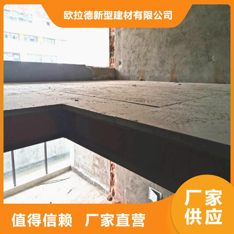 自治区纤维水泥板外墙挂板环保且韧性好