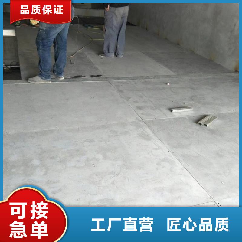 桃江县loft楼板企稳回升中