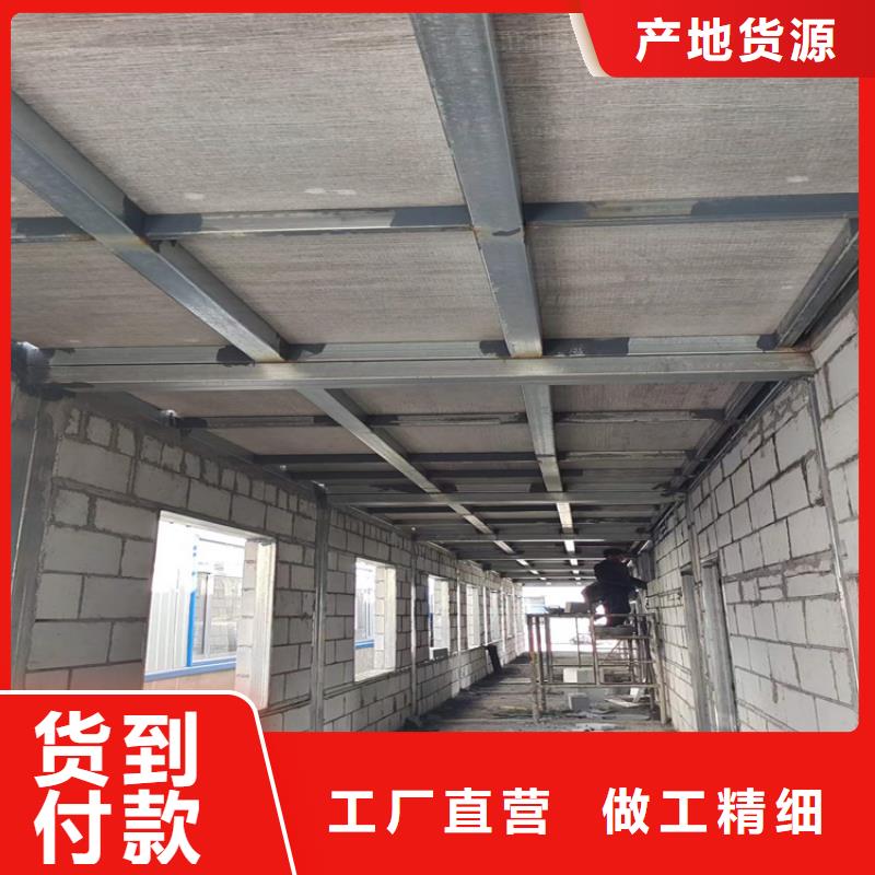 永清轻薄承重钢结构阁楼板价格组成